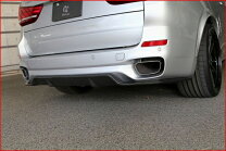 楽天市場】BMW X5（リアスポイラー｜外装・エアロパーツ）：パーツ<車 