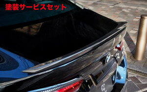 Гhi 3D fUCBMW 8Series G16 gNX|C[