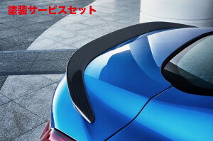 Гhi 3D fUCBMW 8Series G15 gNX|C[