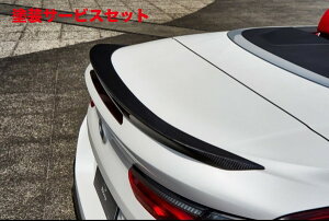 Гhi 3D fUCBMW 8Series G14 JuI gNX|C[