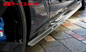 Гhi 3D fUCBMW 8Series G16 M-Sport/M850i TChXJ[g