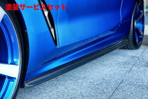 Гhi 3D fUCBMW 8Series G14/15 M-Sport/M850i TChXJ[g