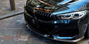 3D fUCBMW 8Series G14/15/16 M-Sport/M850i tgbvX|C[