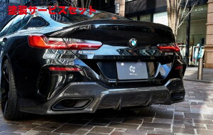 Гhi 3D fUCBMW 8Series G16 M-Sport/M850i AfBt[U[ }t[p