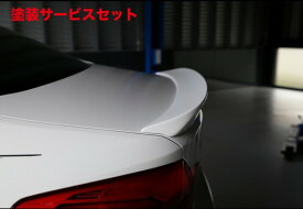 カラー番号をご指定下さい BMW 5 series G | トランクスポイラー / リアリップスポイラー【3D デザイン】BMW 5Series G30 トランクスポイラー ウレタン