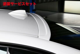 カラー番号をご指定下さい BMW 5 series G | ルーフスポイラー / ハッチスポイラー【3D デザイン】BMW 5Series G30 ルーフスポイラー