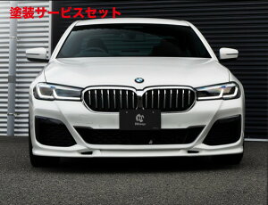 Гhi 3D fUCBMW 5Series G30/31 M-Sport  tgbvX|C[