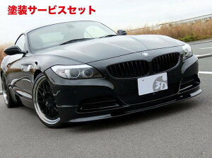 Гhi 3D fUCZ4/E89 tgbvX|C[