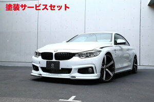 Гhi 3D fUCBMW 4Series F36 ON[y M-SPORTp tgbvX|C[ E^ A_[tbp[ (J[{) 