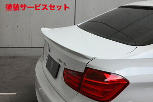 Гhi 3D fUCBMW 3V[Y F30 gNX|C[ E^