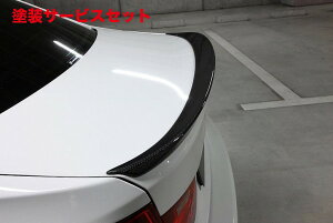 Гhi 3D fUCBMW 3V[Y F30 gNX|C[ J[{