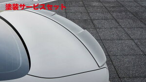 Гhi 3D fUCBMW 4Series G22 gNX|C[ GFRP