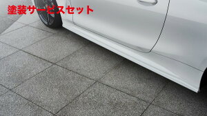 Гhi 3D fUCBMW 4Series G22/23 M-Sport/M440i TChXJ[g GFRP