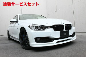 Гhi 3D fUCBMW 3V[Y F30 SPORT tgbvX|C[