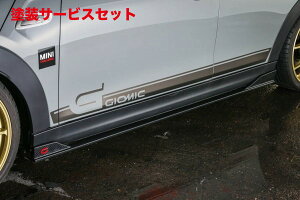 Гhi WI~bNBMW MINI F55 TCh X|C[Lbg