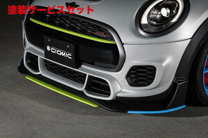 Гhi WI~bNBMW MINI F56 JCW (PDC񑕒) tgGNXeVX|C[Lbg h