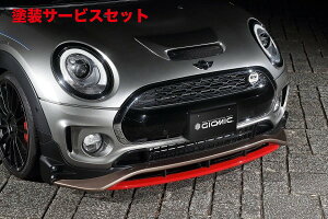 Гhi WI~bNBMW MINI F54 tgbvX|C[Lbg h