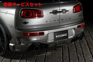 Гhi WI~bNBMW MINI F54 AXJ[gLbg