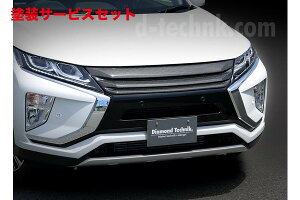 J[ԍw艺_CheNjbNGNvXNX GK1/9W tgO Ver.A FRP