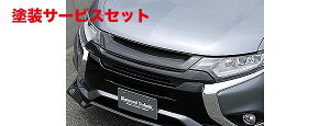 J[ԍw艺_CheNjbNAEg_[/AEg_[ PHEV GF/GG ȍ~ tgO Ver.B DJ[{