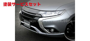 J[ԍw艺_CheNjbNAEg_[/AEg_[ PHEV GF/GG ȍ~ tgO Ver.A FRP h