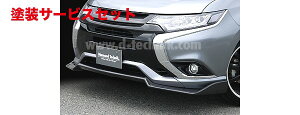 Гhi _CheNjbNAEg_[ PHEV GG2W  tgn[tX|C[ DJ[{