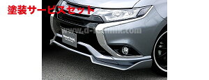 Гhi _CheNjbNAEg_[ PHEV GG2W  tgn[tX|C[ FRP h