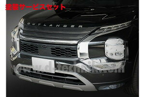 J[ԍw艺_CheNjbNAEg_[PHEV GN0W tgO J[{