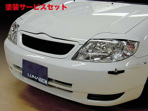 Гhi ieBbNG[VJ[tB[_[/NX/AbNX NZE/ZEEn Op tgOlbgt