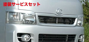 Гhi ieBbNG[VnCG[X 200n ^CvI tgO^Cv1 (lbgt)