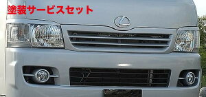 Гhi ieBbNG[VnCG[X 200n ^Cvll tgO^Cvll (lbgt)