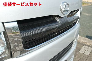 Гhi ieBbNG[VnCG[X 200n J[{OJo[ (AJ[{D) Wԗp