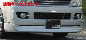 Гhi ieBbNG[VnCG[X 200n tgn[tX|C[^Cv2