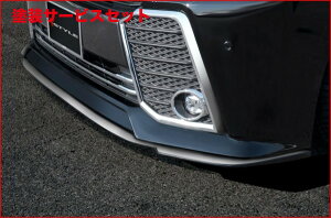 Гhi eB[X^CFt@CA 30n MAGIC tgbv FRP