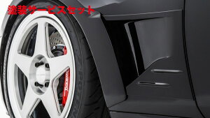 J[ԍw艺A[PCfUC[hX^[ ND5RC( 2015/5`) TChAEgbg_Ng tg FRP