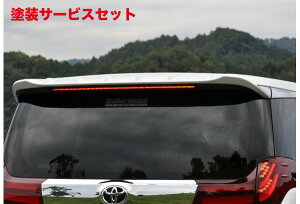 Гhi obNXNb`[At@[h/Ft@CA 30n after image LEDnC}EgX|C[ YJ[Fbh FRPEFhi(PF)