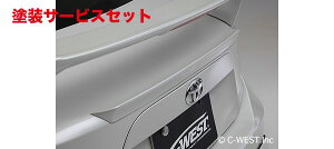 Гhi V[EGXg86 ZN6 ~jAX|C[ CFRP