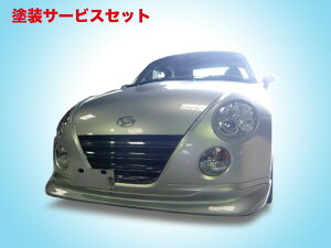 Гhi {fB/Tp[cRy L880K VONDY tgn[tX|C[