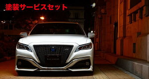 Гhi @JX / J[bNXNE 220n RS tgX|C[