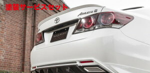 Гhi @JX / J[bNXNE 21AX[g/^[{/nCubh gNX|C[