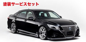 Гhi @JX / J[bNXNE 210n O(2013/12-2017/7) AX[g tgn[tX|C[
