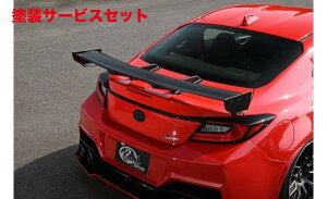 Гhi [t / N[BRZ ZD8 KUHL 03R/04R-GT ZD8BRZ [}EgGTECO FRP h