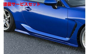 ���Гh���i ���[�t / �N�[��BRZ ZD8 KRUISE KR-ZD8RR �T�C�h�f�B�t���[�U�[ FRP���h���i