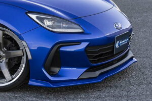 ルーフ / クールBRZ ZD8 KRUISE KR-ZD8RR フロントディフューザー FRP1トーン塗装品