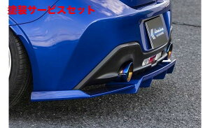 ���Гh���i ���[�t / �N�[��BRZ ZD8 KRUISE KR-ZD8RR ���A�t���[�e�B���O�f�B�t���[�U�[(�t�B���L) FRP���h���i