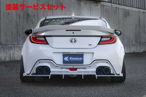 Гhi [t / N[BRZ ZD8 KRUISE KR-ZD8RR An[tfBt[U[ 4e[ FRPhi