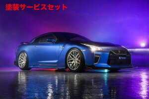 Гhi [t / N[GT-R R35 MY17ȍ~(^) KRUISE Ver1 KR-35RR TChXebvType1 FRPhi