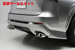 Гhi vLEXUS NX An[tX|C[