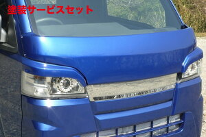 Гhi I[gAnC[bggbN S500P O Cp[JE FRP h