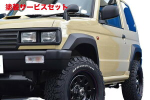 Гhi I[gApWF~j H53/H58 (`H20/8) I[o[tF_[ FRP h